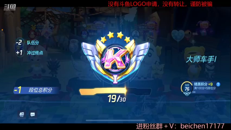 【2022-05-05 16点场】落叶Bm：贪玩跑跑，是兄弟就来揪我！
