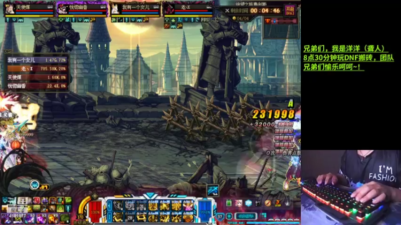 【2022-05-03 23点场】huang洋洋：洋洋的直播间 4191477