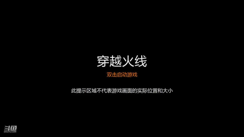 【2022-04-30 21点场】小小倪倪坑坑坑：小倪蕴锦、