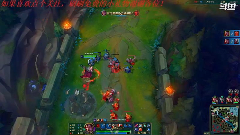 【2022-04-28 18点场】我是卡大爷：躺平的直播间