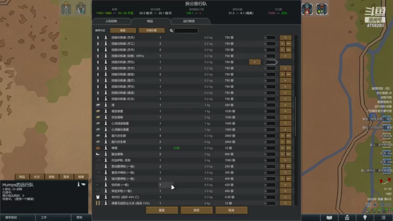 【2022-05-04 01点场】老旷的传奇一生：据说有原版10倍难度