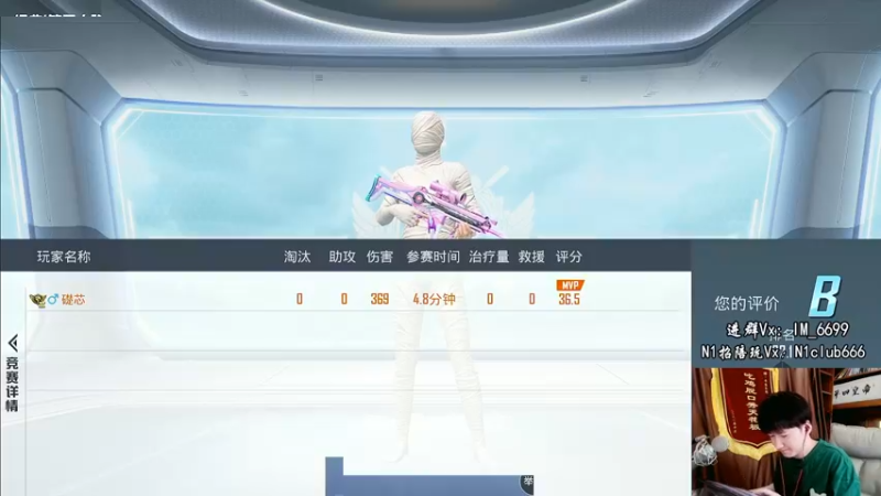 【2022-05-05 11点场】Dy合群：【超细节单四】战术大师！