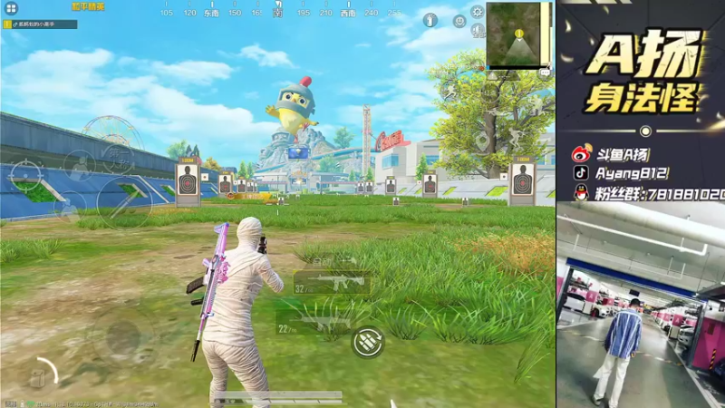 【2022-05-05 16点场】A扬丷：《匹路人上战神》