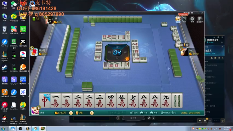 【2022-05-05 02点场】皮皮卡特儿：三级单杀后期乱杀，进来就能学会，不看看吗