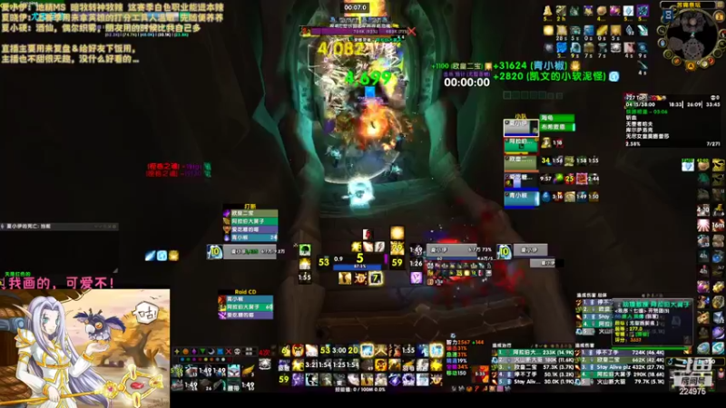 【2022-05-02 23点场】夏小伊summer：【神牧小1】居家只能玩游戏！