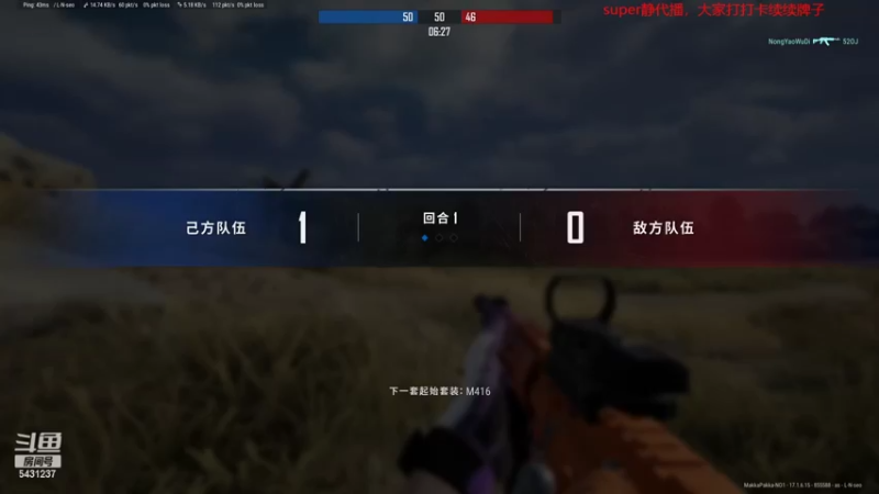 【2022-05-05 20点场】067QAQ：代播一下，067有事