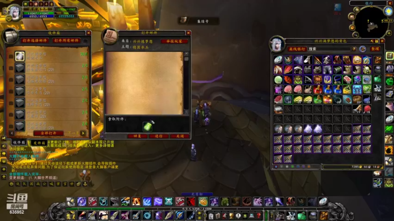 【2022-05-05 17点场】兴兴的梦想：1区火锤：马上赛季末了啊！635952