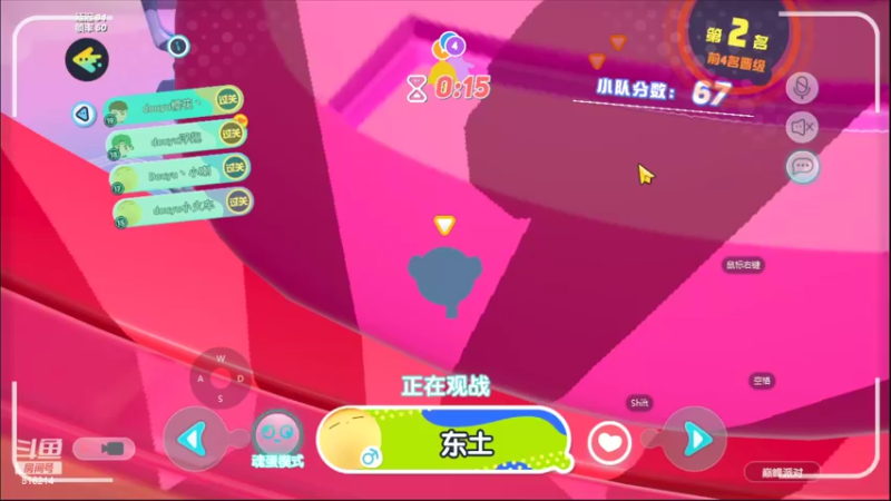 【2022-04-28 20点场】樱花丶君：天梯冲榜中~~ing