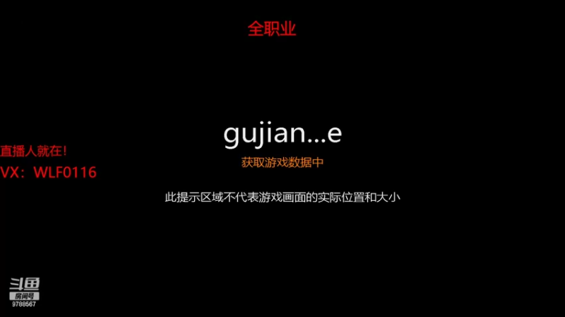 【2022-05-04 19点场】龍小瑛：一个帮你打本做任务的主播