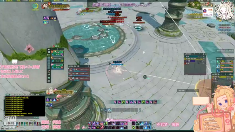 【2022-05-05 19点场】小小幽酱：【蛊幽幽】策藏秀猛猛出击