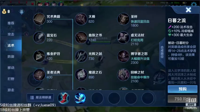 【2022-05-04 22点场】小角色ovo：54继续带粉日（今日vx区）！！！