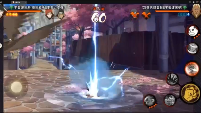 小水