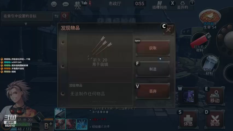 【2022-05-05 10点场】小红帽的老大：还有什么能比一发鱼雷更带劲的东西呢