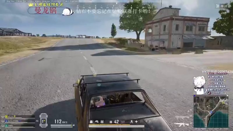 【2022-05-03 04点场】小徐813：轻语集团 千场大师7.0