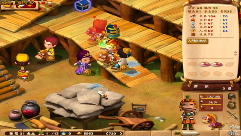 【2022-05-05 12点场】泫漓：泫漓的小众直播间