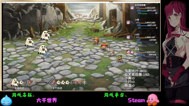 【2022-04-30 22点场】Endmios：steam 游戏（我-测试员-打钱）！！