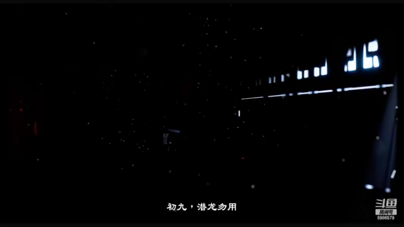 【2022-05-04 20点场】渊缘远愿：来的都是客，里边有大座