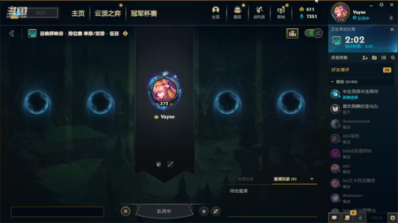 【2022-05-05 09点场】小鱼小鱼吃虾米：喀什美食之旅，今天去塔县