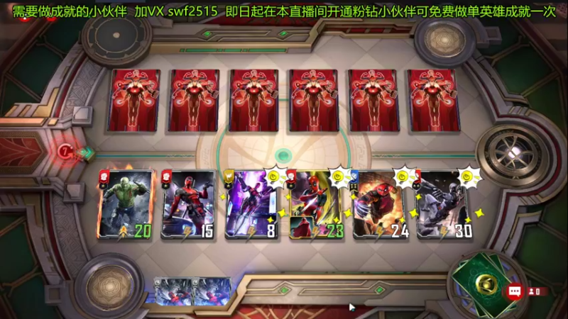 【2022-05-03 09点场】再見如漪：S8  死侍真的挺好玩