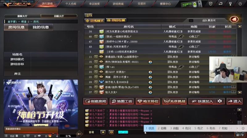 【2022-05-05 15点场】yjjimpaopao：怎么说？ 别说了