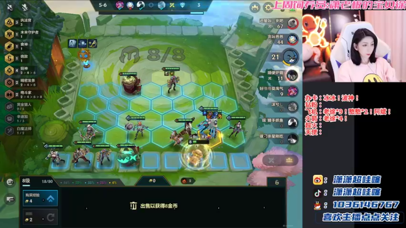 【2022-05-05 00点场】NB丶潇老板：先把你骗进来再说吧