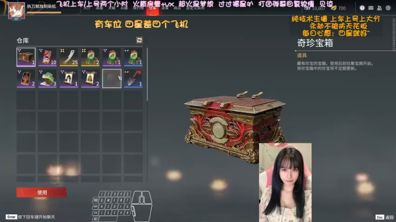 【2022-05-04 08点场】猫系女友笑酱酱gf：❤ 你的女友修罗桃