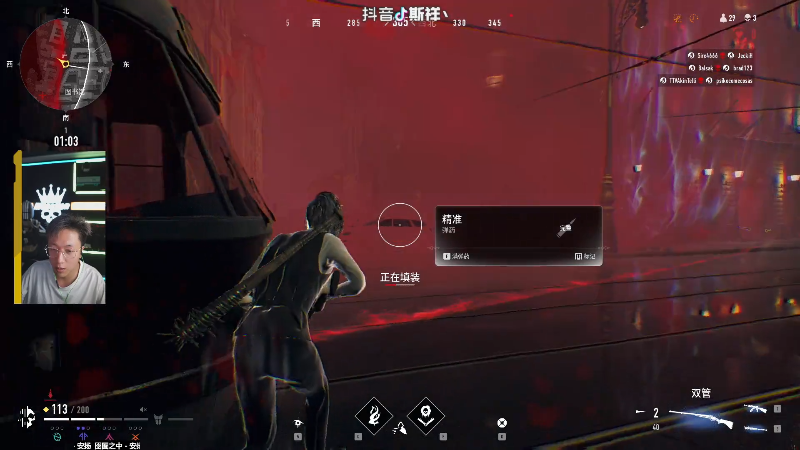【热门游戏】斯祥丶的精彩时刻 20220505 20点场