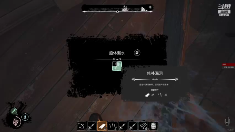 【2022-05-04 03点场】钟果子吖：想~国服清寒罢了