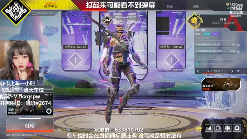 【2022-05-05 13点场】朋克小猫：【有车位】就这？我一个滑钅
