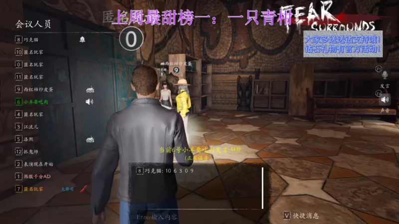 【2022-05-01 14点场】西瓜已无丶有缘再见：【欧瓜瓜】5.1快乐呀 你的钻石