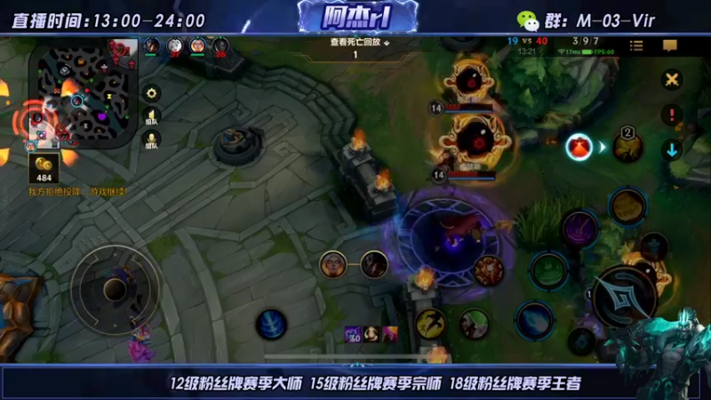 【2022-05-02 22点场】阿杰rl：五一快乐 单排王者ad 有车位 全天带粉