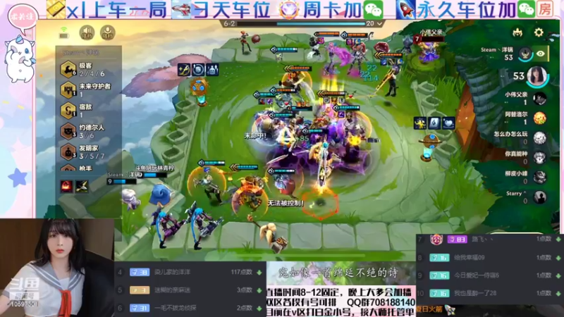 【2022-05-02 21点场】是林青柠小姐姐呀：有位置有位置有位置