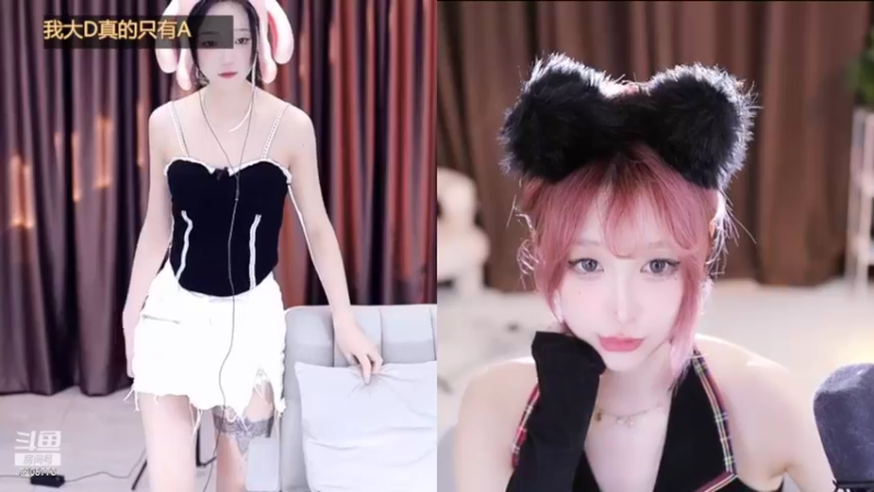 【2022-05-05 02点场】小童酱酱：04武汉第一清纯