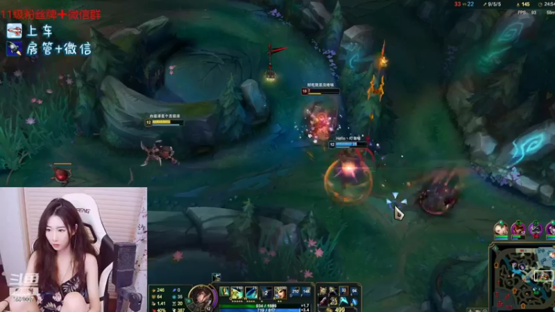 【2022-05-04 23点场】白菇凉：白菇凉:艾欧里亚