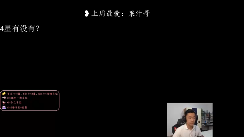 【2022-05-01 19点场】白菜ad：薇恩女枪，网1上分教学