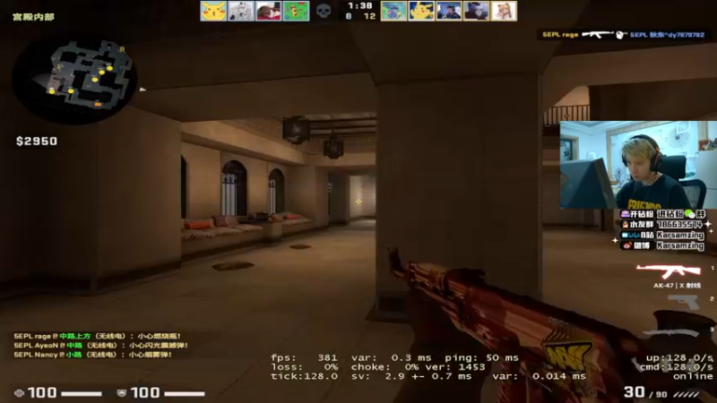 【2022-05-05 00点场】Karsamzing苏弟：从脚到头都再分析！