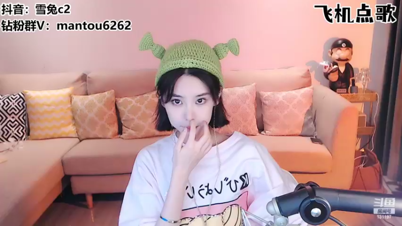 【2022-05-05 21点场】我小兔啊：今天有小兔