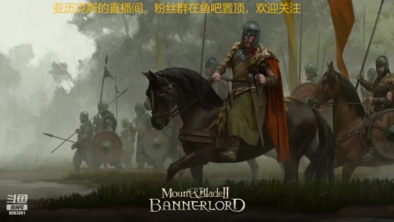 【2022-05-01 19点场】Knight丶Alex：佐治亚大杀四方