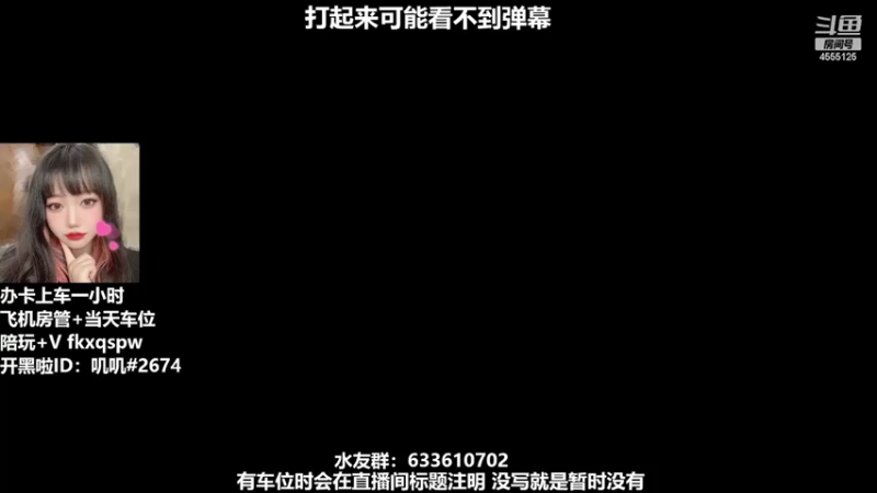 【2022-05-04 20点场】朋克小猫：【有车位】就这？我一个滑钅