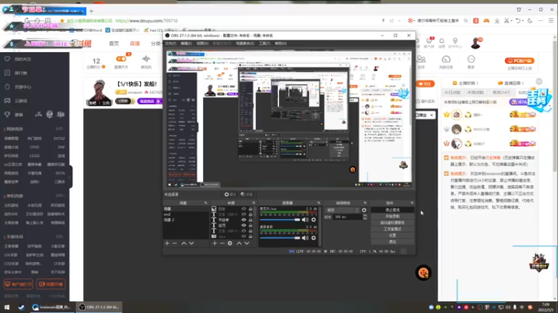 【2022-05-05 07点场】imxiaoxin：【5/1快乐】发船！