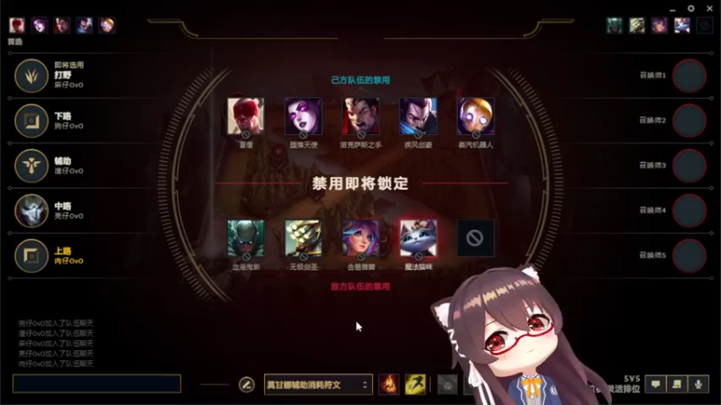 【2022-05-03 22点场】肉仔OvO：【小奶团】拦个队友折磨~