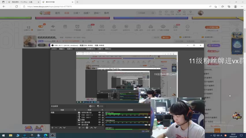 【2022-05-04 20点场】Newhappy南南：叽叽叽叽叽叽叽。