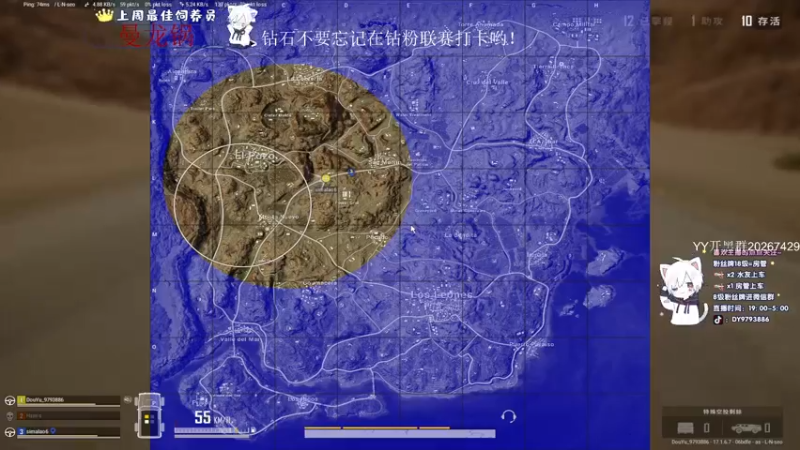 【2022-05-03 06点场】小徐813：轻语集团 千场大师7.0