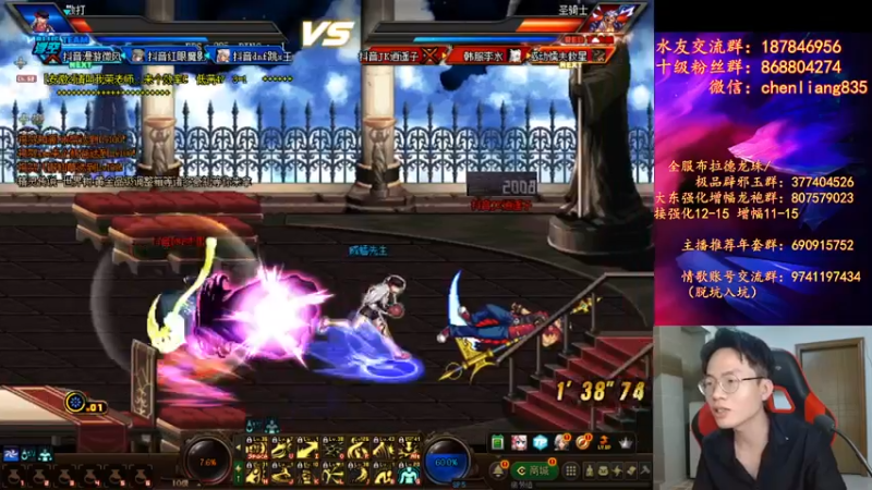 【2022-05-05 21点场】武神陈亮：武神的终点？？？