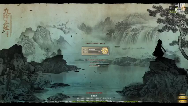 【2022-05-05 21点场】杨桂贵：《九阴真经》  4307856