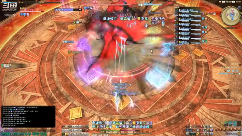 【2022-05-04 21点场】康德x吹个大泡泡：「康德」固定队清cd