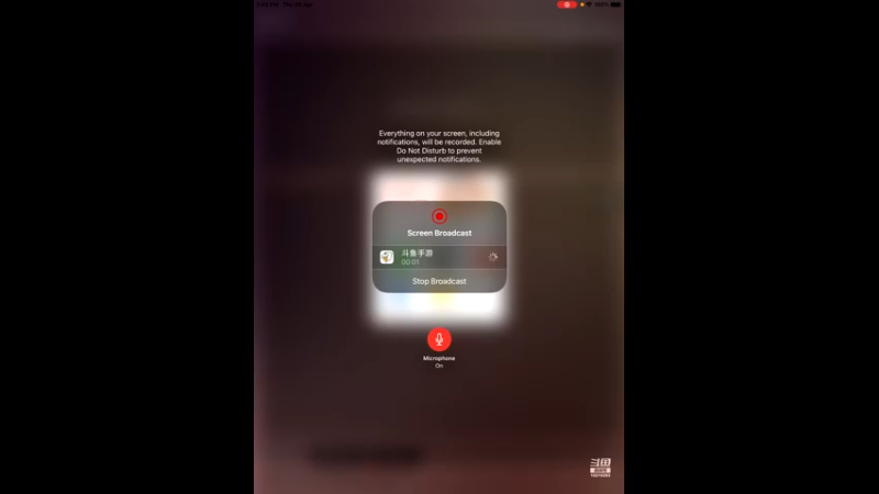 【2022-04-28 19点场】苒苒有点绿TAT：今天你绿了吗？