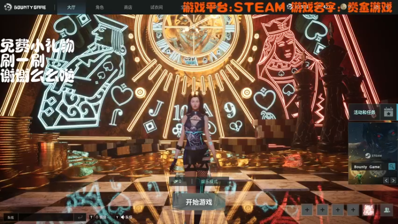【2022-04-30 18点场】佛系安逸晨：天天被虐的萌新