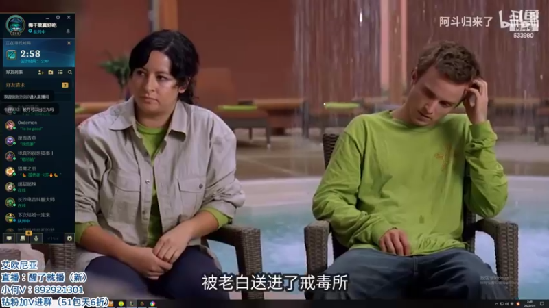 【2022-05-05 02点场】狗康Bfate丶：第一皎月！学技术开心娱乐！