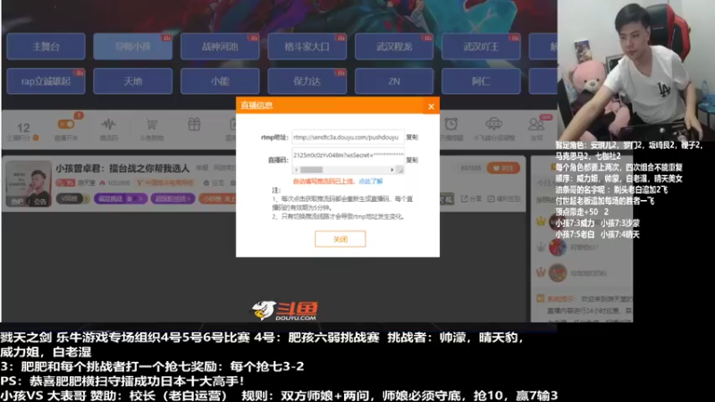 【2022-05-05 18点场】游天堂：小孩曾卓君：拳皇15罚站邀请赛